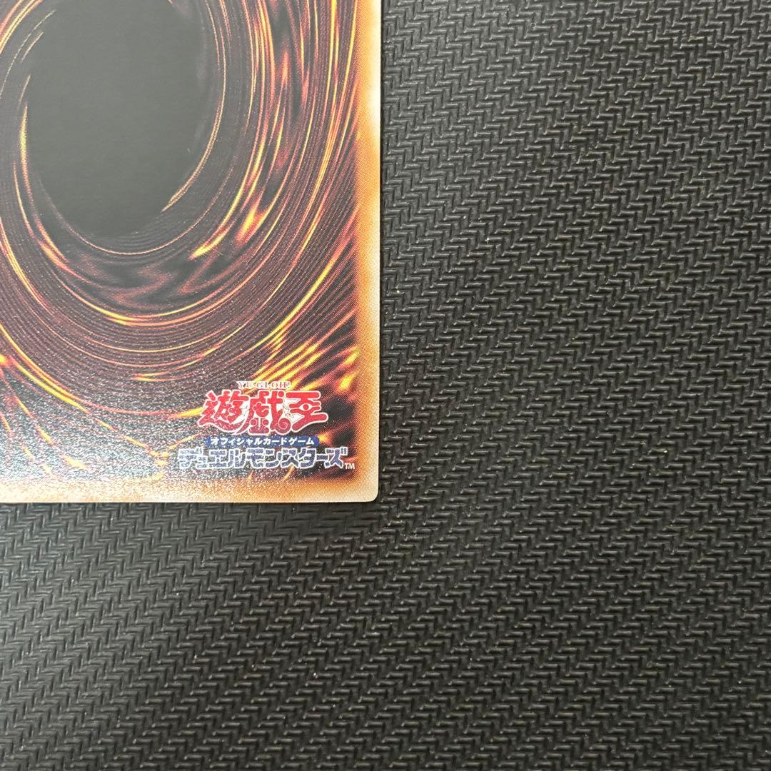 遊戯王 ブラックマジシャンガール 絵違い QCDB クオシク 25th - メルカリ