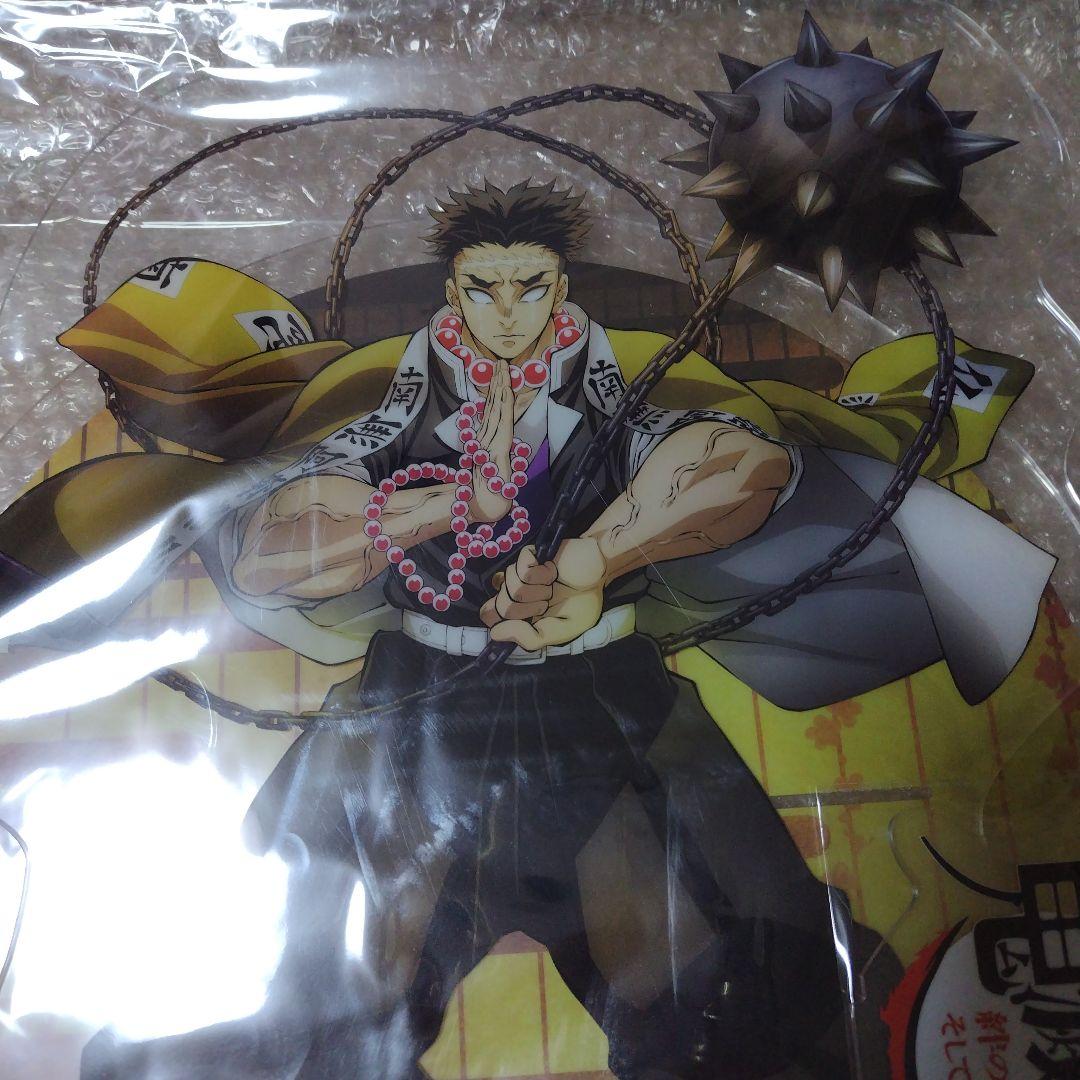 鬼滅の刃 ビッグアクリルスタンド 悲鳴嶼行冥 - メルカリ