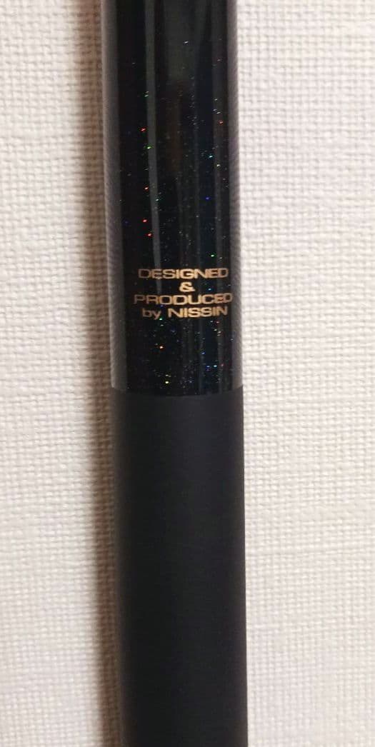 モカ太郎さん専用 美品 宇崎日新⑪ ALL STAR 磯 2号遠投 530 - メルカリ