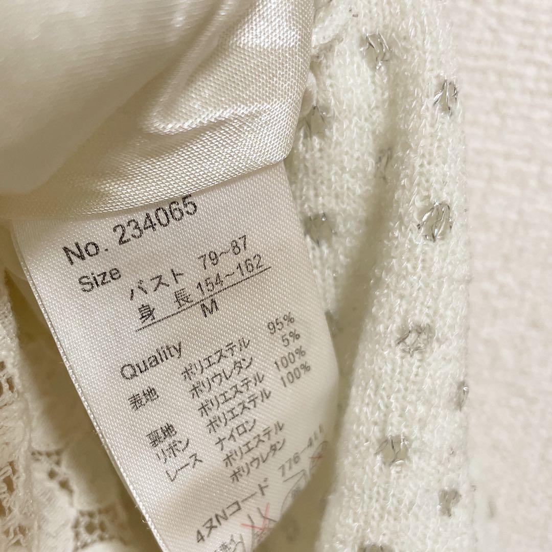 公*o様 当時物LIZLISA リズメロ オフショルトップス 姫カジcoquet