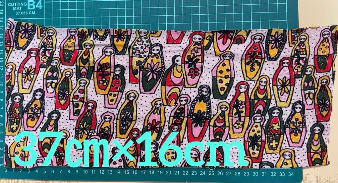 ひまわり様 リクエスト 2点 まとめ商品 - メルカリ