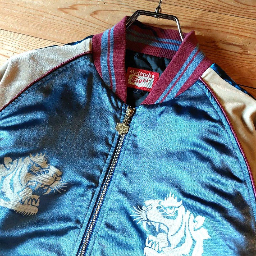 激レア 美品 オニツカタイガー タイガー ベロア マルチカラー 刺繍