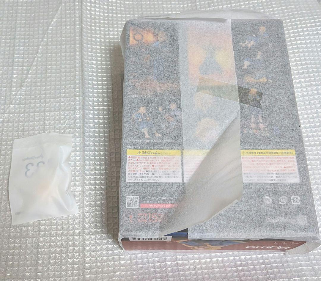 未開封 figma 633 マルシル ダンジョン飯