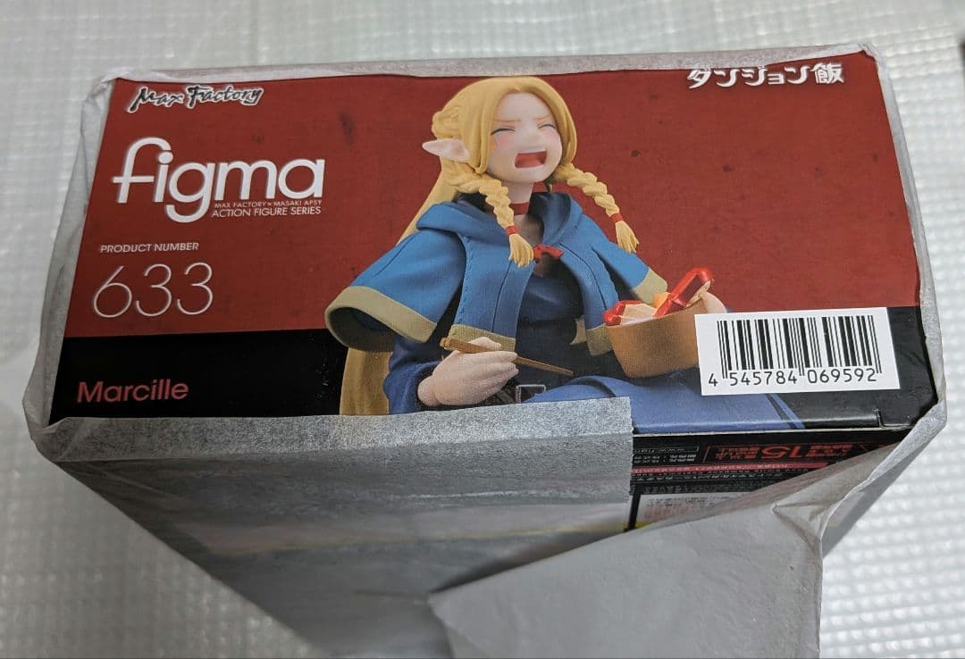 未開封 figma 633 マルシル ダンジョン飯