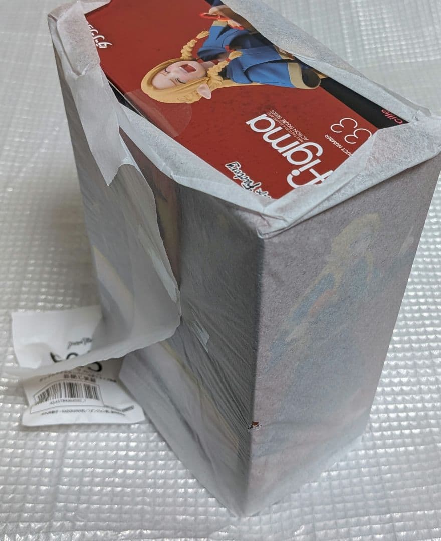 未開封 figma 633 マルシル ダンジョン飯