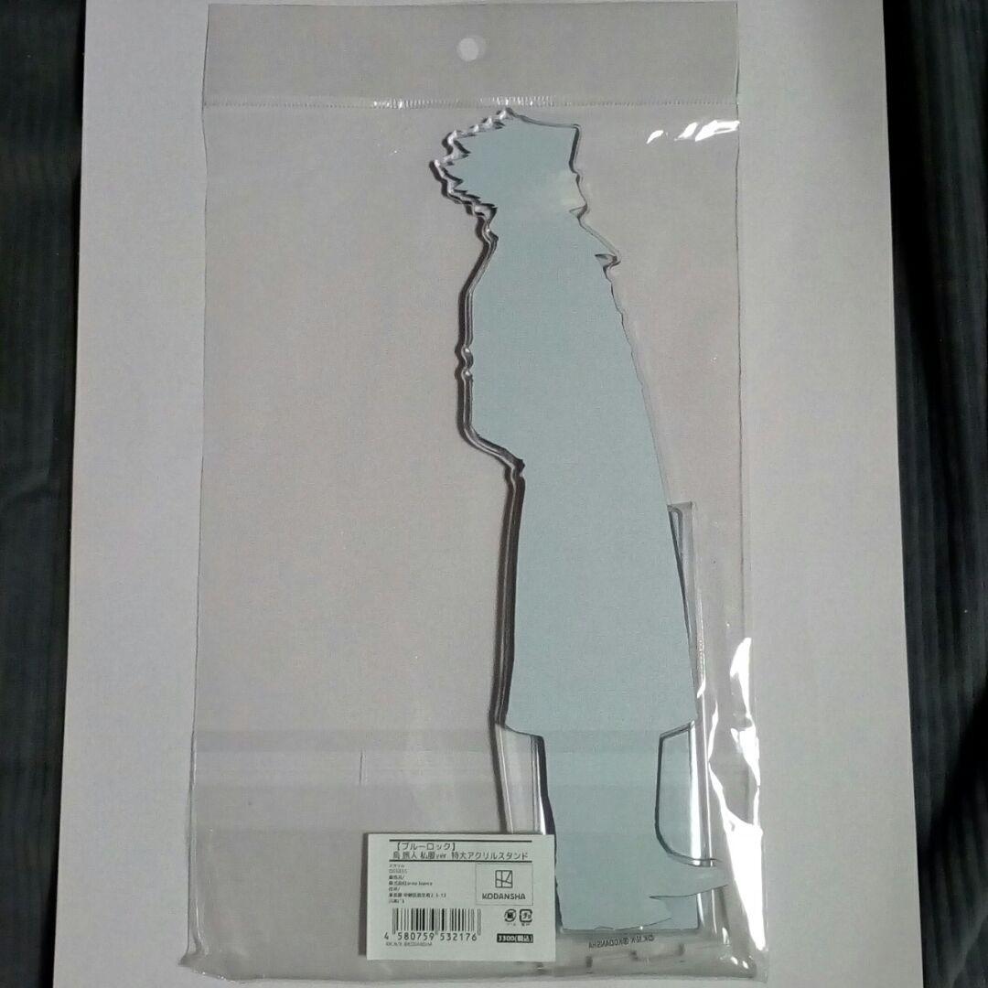 特大 烏旅人 烏 からす 特大アクリルスタンド スタンド ブルーロック