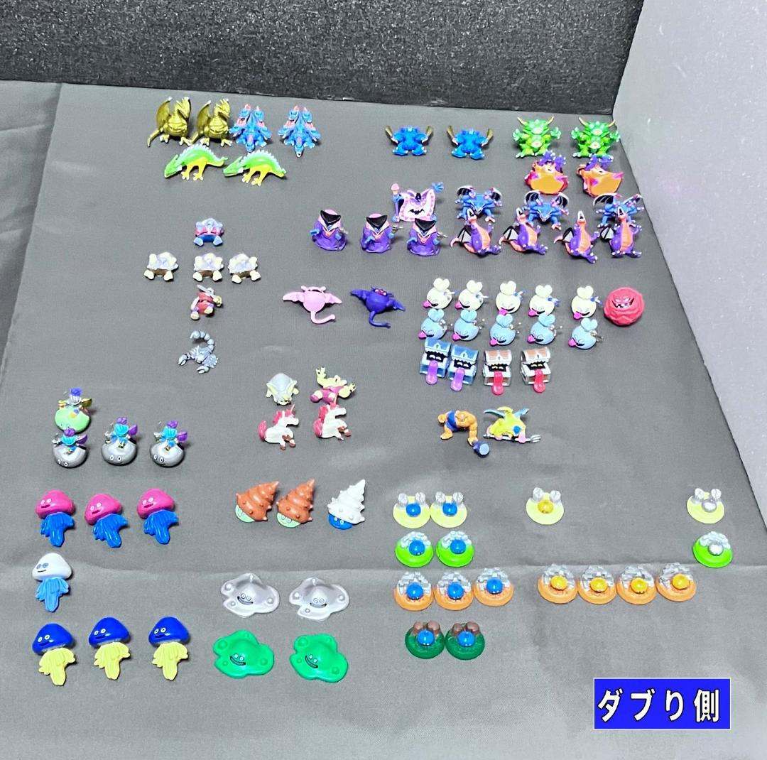 【99種】＋86個=185体ドラゴンクエスト モンスターフィギュアSLちっちゃい