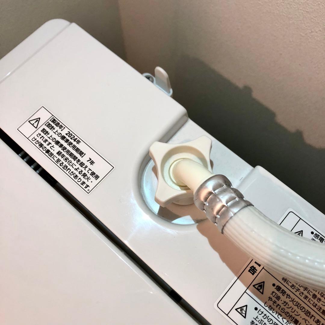 ▪️美品▪️ヤマダセレクト全自動洗濯機 5.5kg YWM-T55LW 2024年製