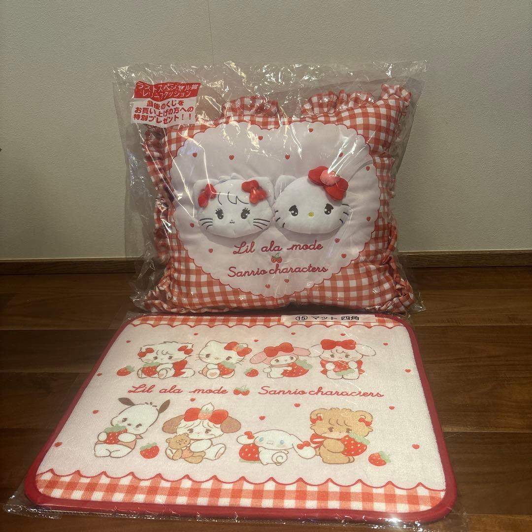 Lil ala mode サンリオ当たりくじ ラストスペシャル賞セットmikko