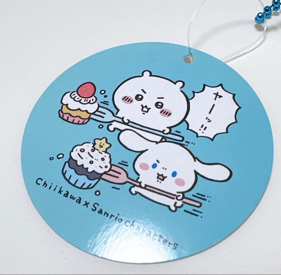 【匿名配送】ちいかわ×サンリオ ぷちミニフードマスコット（ちいかわ・シナモン）