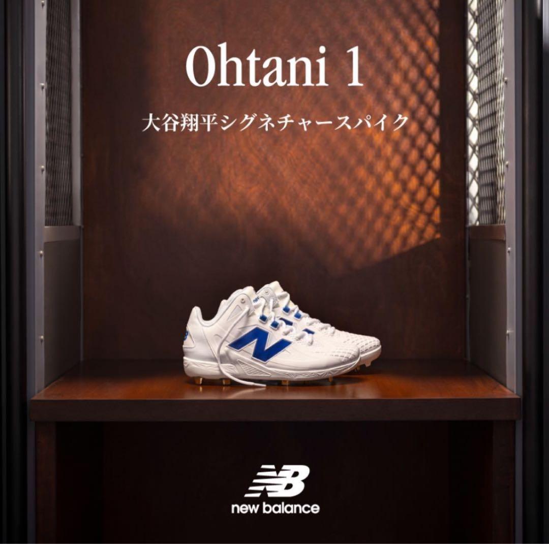 New Balance MSHOWB1 スパイクシューズ 26.0cm 大谷翔平