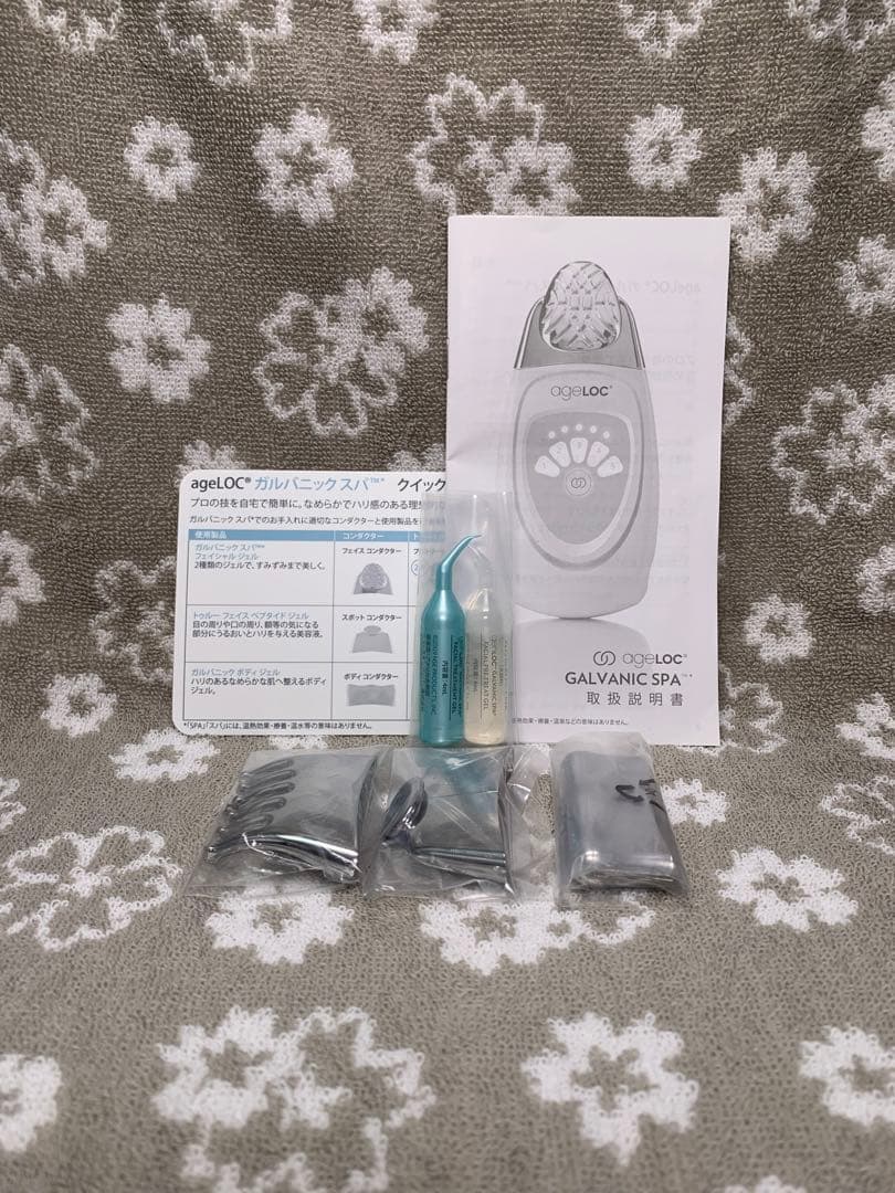 ニュースキン ageLOC®︎ ガルバニック スパ（ジェル1回分付）#1