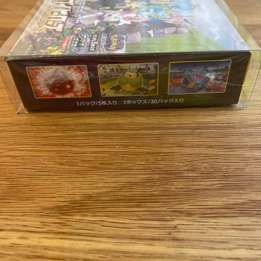 イーブイヒーローズ1BOX新品未開封シュリンク付き　ポケモンセンター産