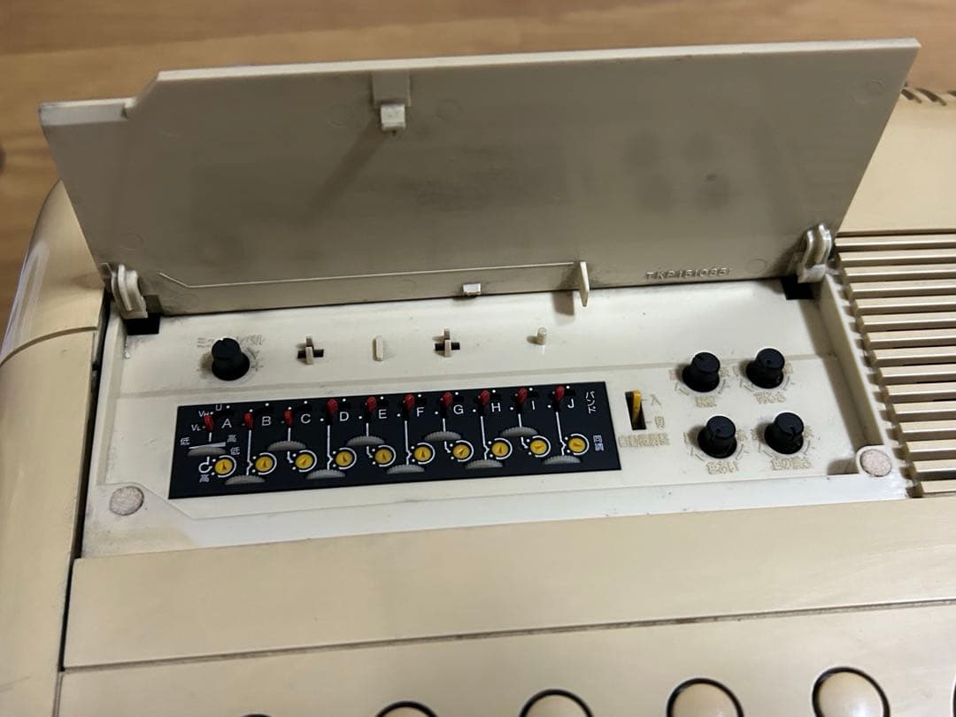 昭和レトロ ナショナル 電話付きテレビ てれ・ほん11 ピンク - メルカリ