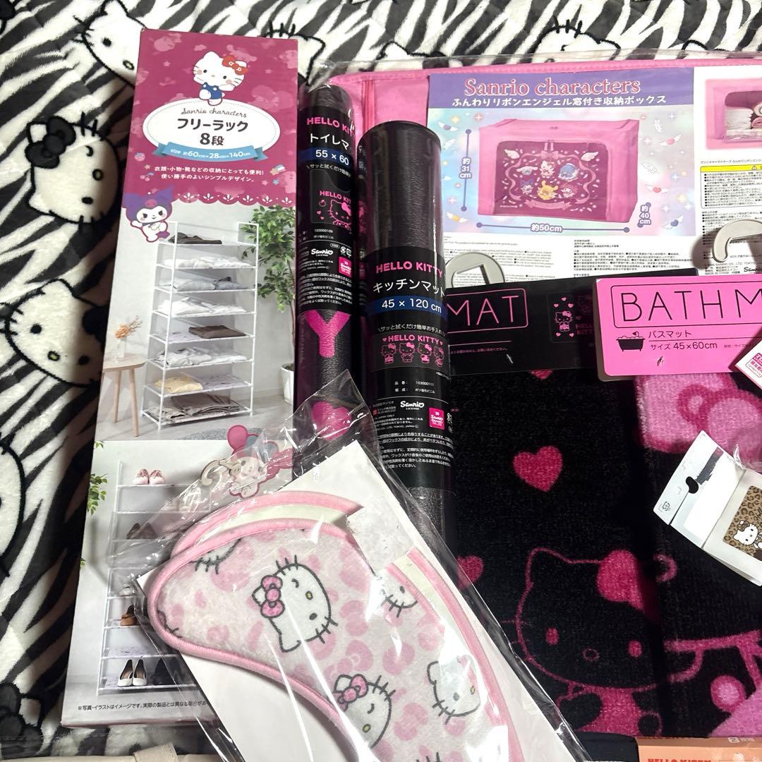 ハローキティ色々まとめ売り