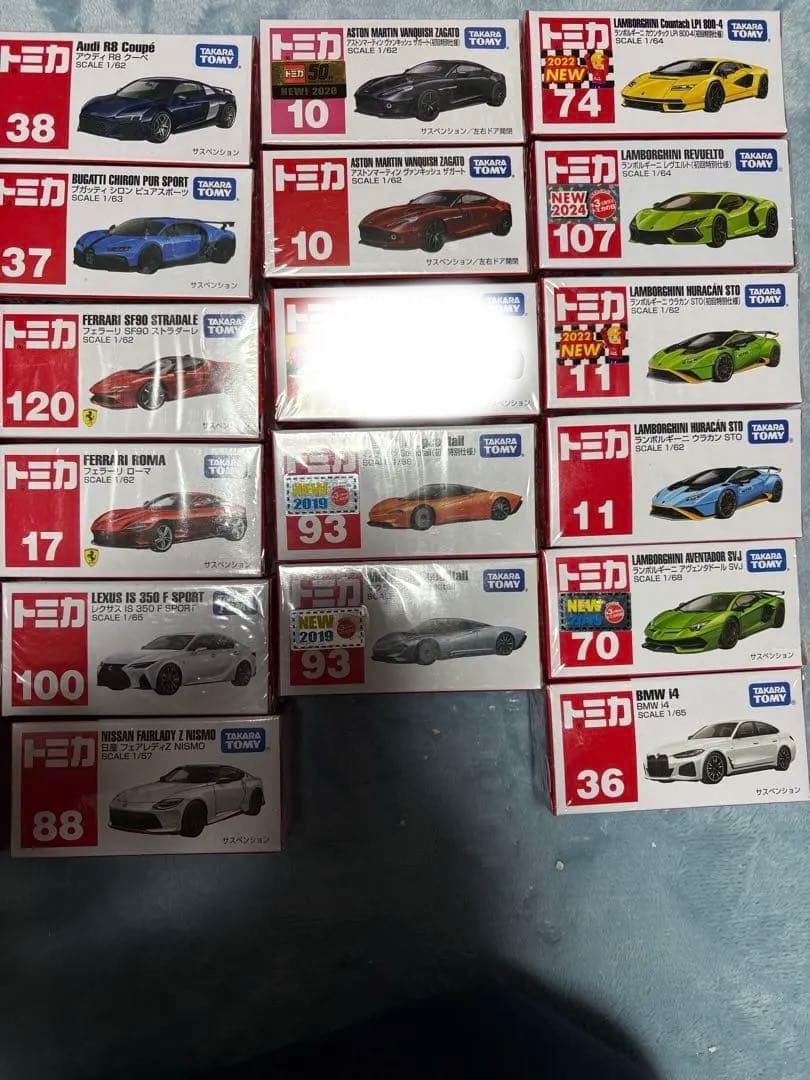 トミカ ミニカー　バラ売り可能