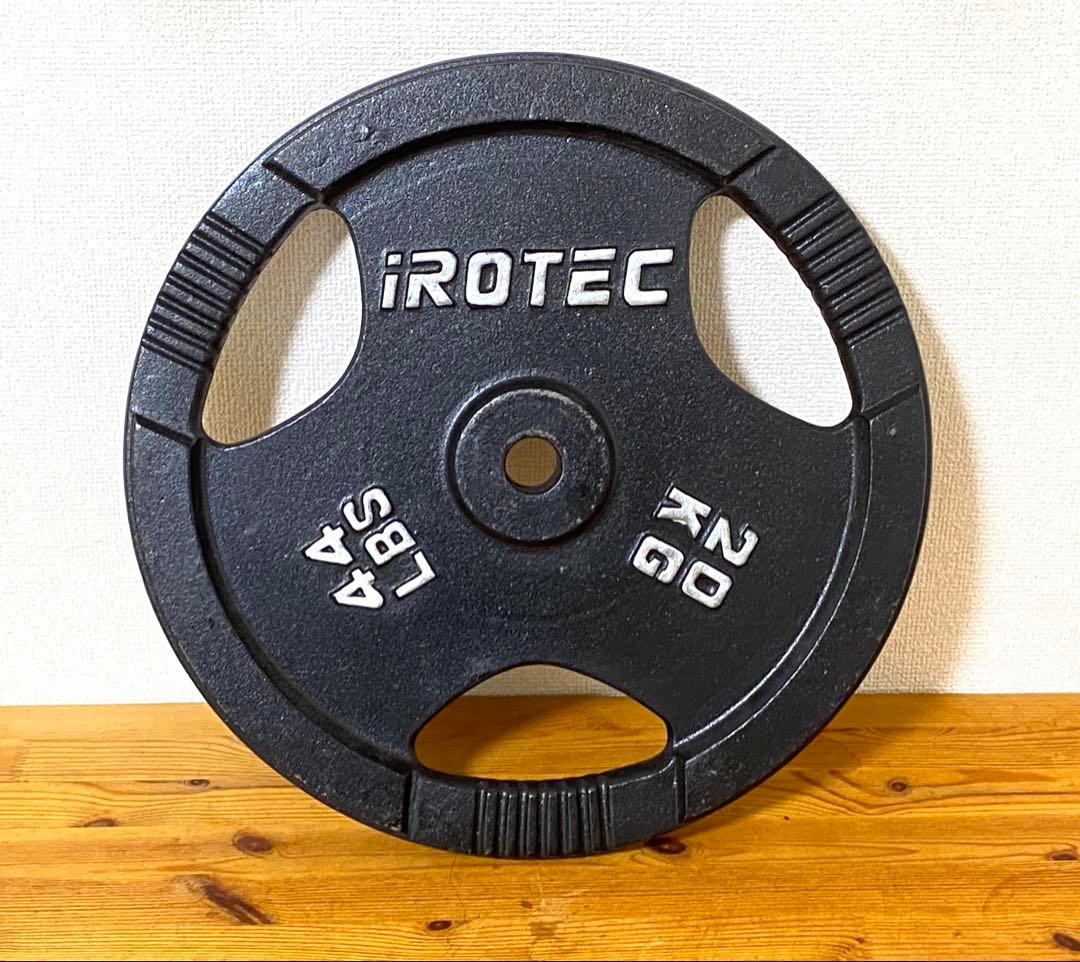 iROTEC 20kg ダンベルプレート ① - メルカリ