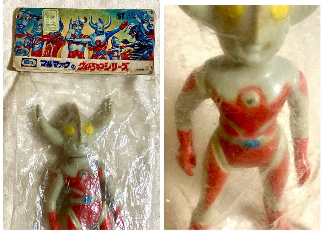 ブルマァク ⭐︎ウルトラの父 ⭐︎未開封ですが難あり ✳︎