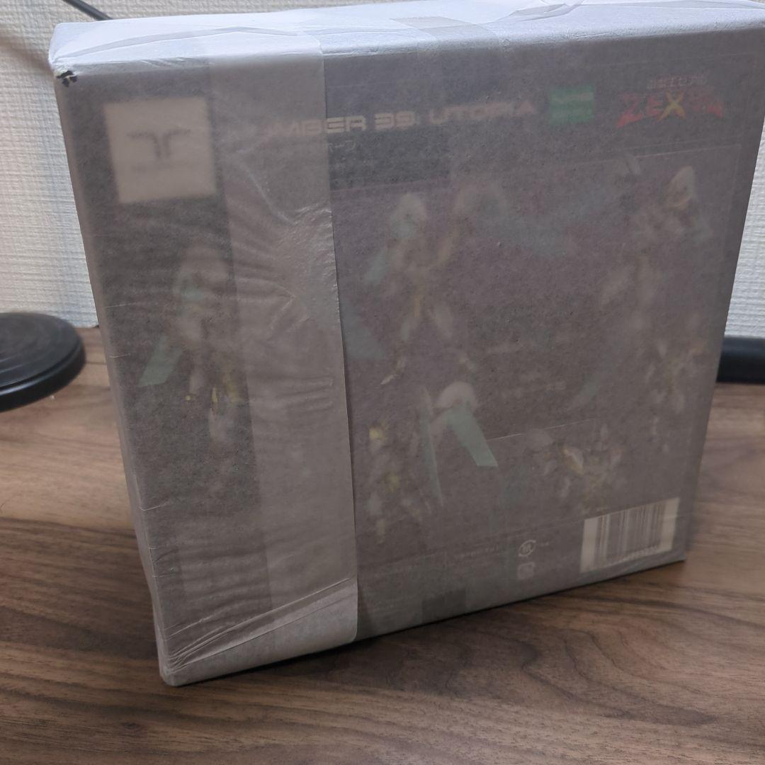 海洋堂　リボルテック　No.39 希望皇ホープ