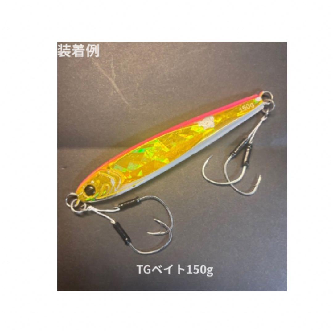 TGベイト150g〜180g専用設計【中通し】アシストフック10本5組 1/0