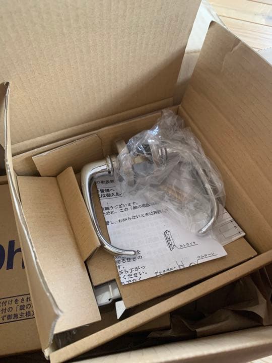 未使用★船舶ドアパーツ レバーハンドル ホーン 空錠　2個 船舶ドアパーツ レバーハンドル ホーン 空錠 | PS-HD015-02-G141