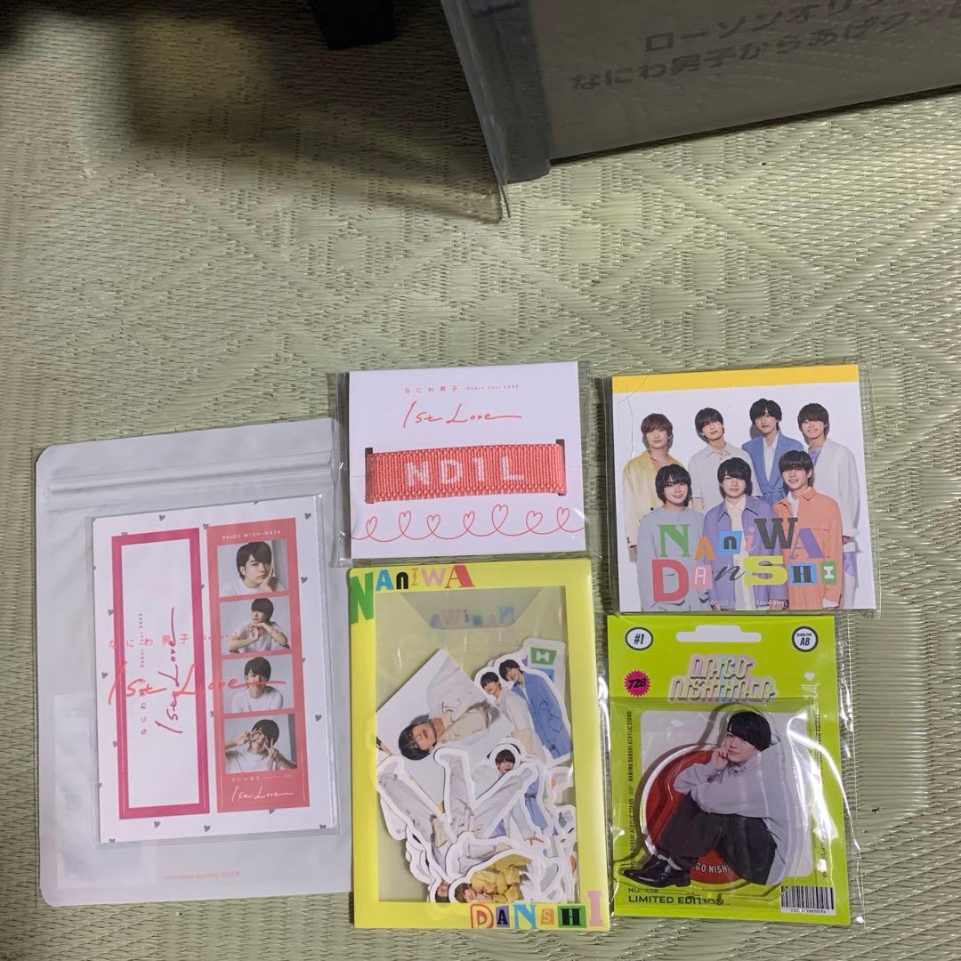 なにわ男子　まとめ売り　西畑大吾　ちびぬい　ツアーグッズ　CD Blu-ray