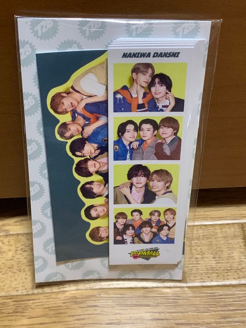 なにわ男子　まとめ売り　西畑大吾　ちびぬい　ツアーグッズ　CD Blu-ray