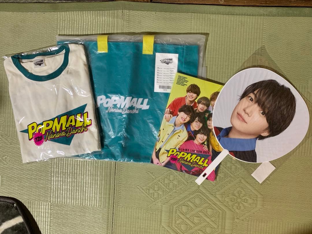 なにわ男子　まとめ売り　西畑大吾　ちびぬい　ツアーグッズ　CD Blu-ray