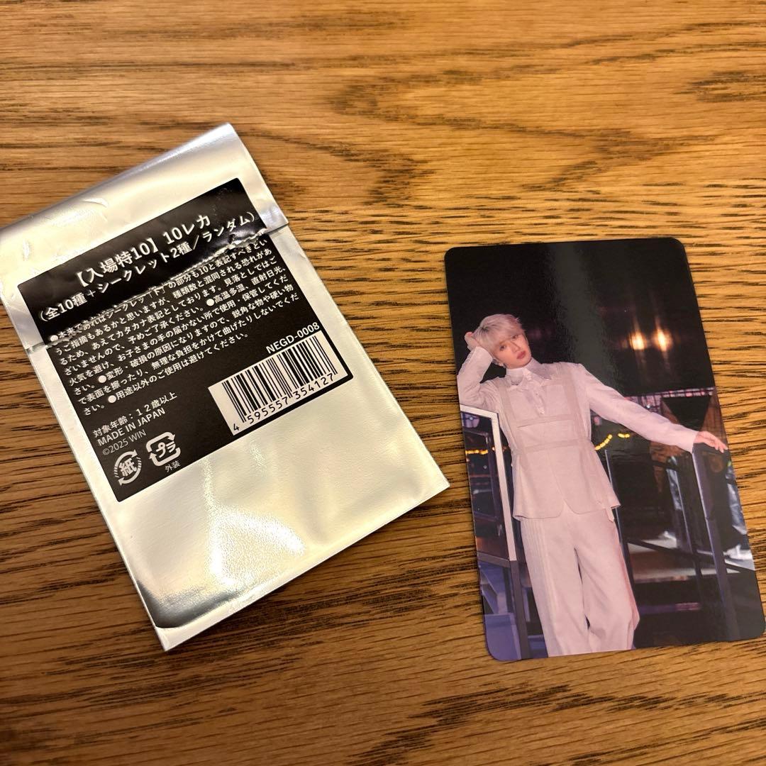 Nissy トレカ 映画入場特典 シークレット - メルカリ