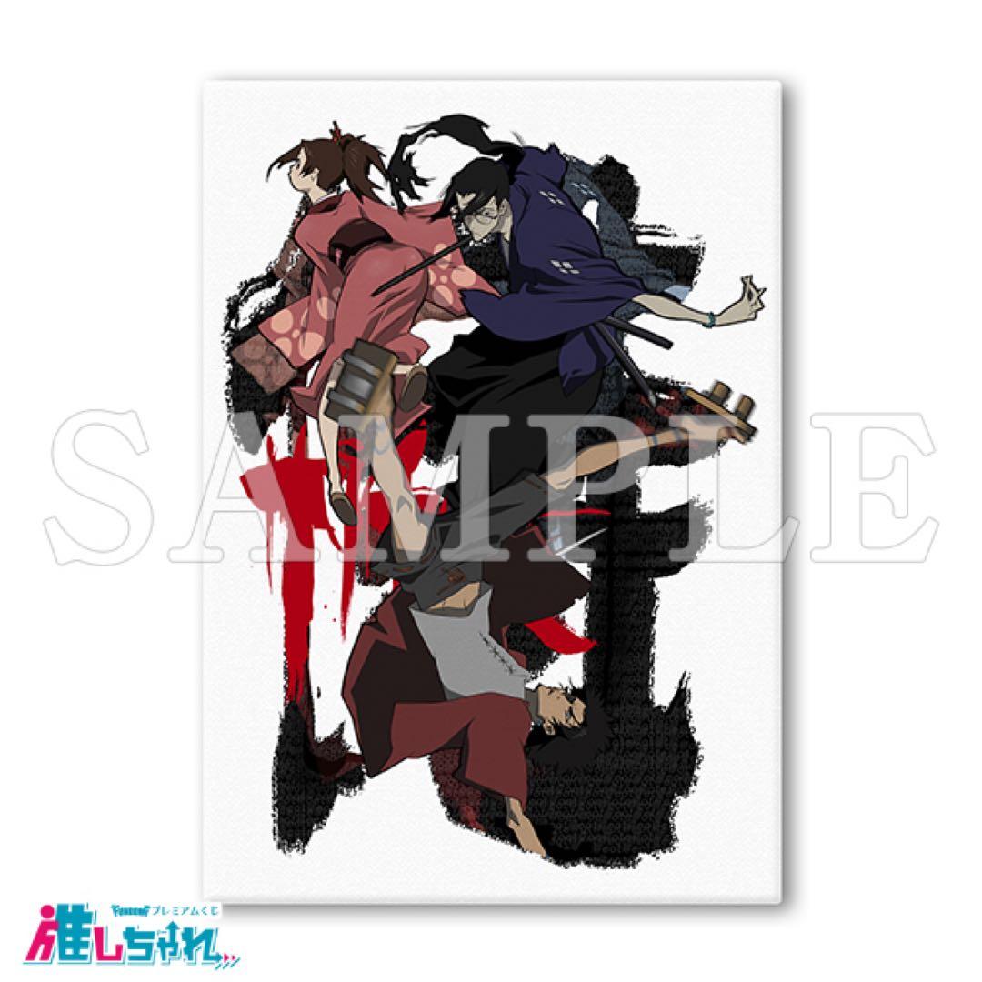 【新品未開封】サムライチャンプルー くじ A賞 複製画キャラファインボード