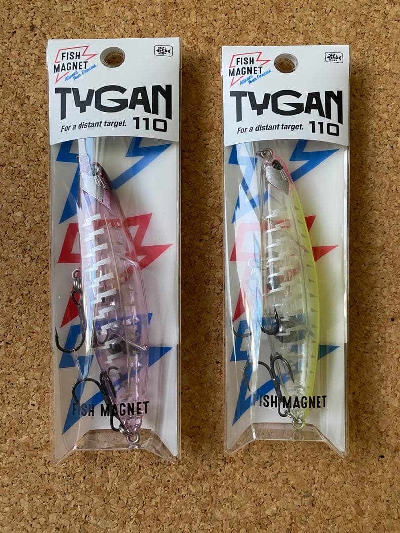 フィッシュマグネット タイガン110 TYGAN 110 2個セット マルハタ