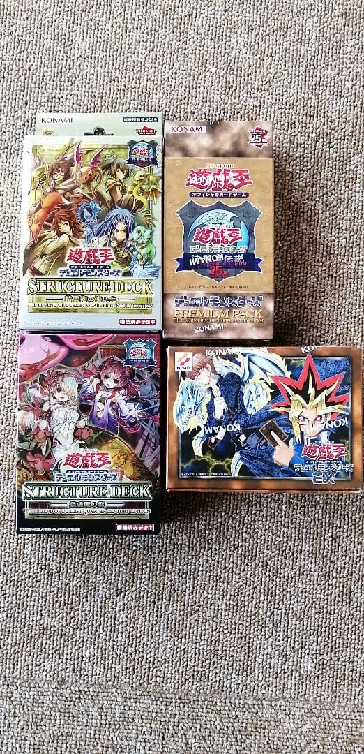 遊戯王決闘者伝説3箱未開封BOX シュリンク付25周年東京ドーム