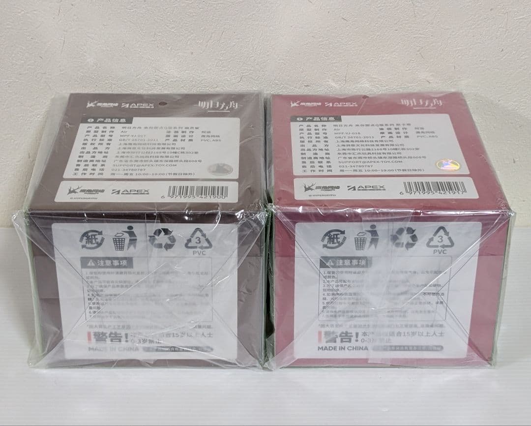 APEX　アークナイツ　デザートはいかがですか？　フィギュア　スペクター　スカジ