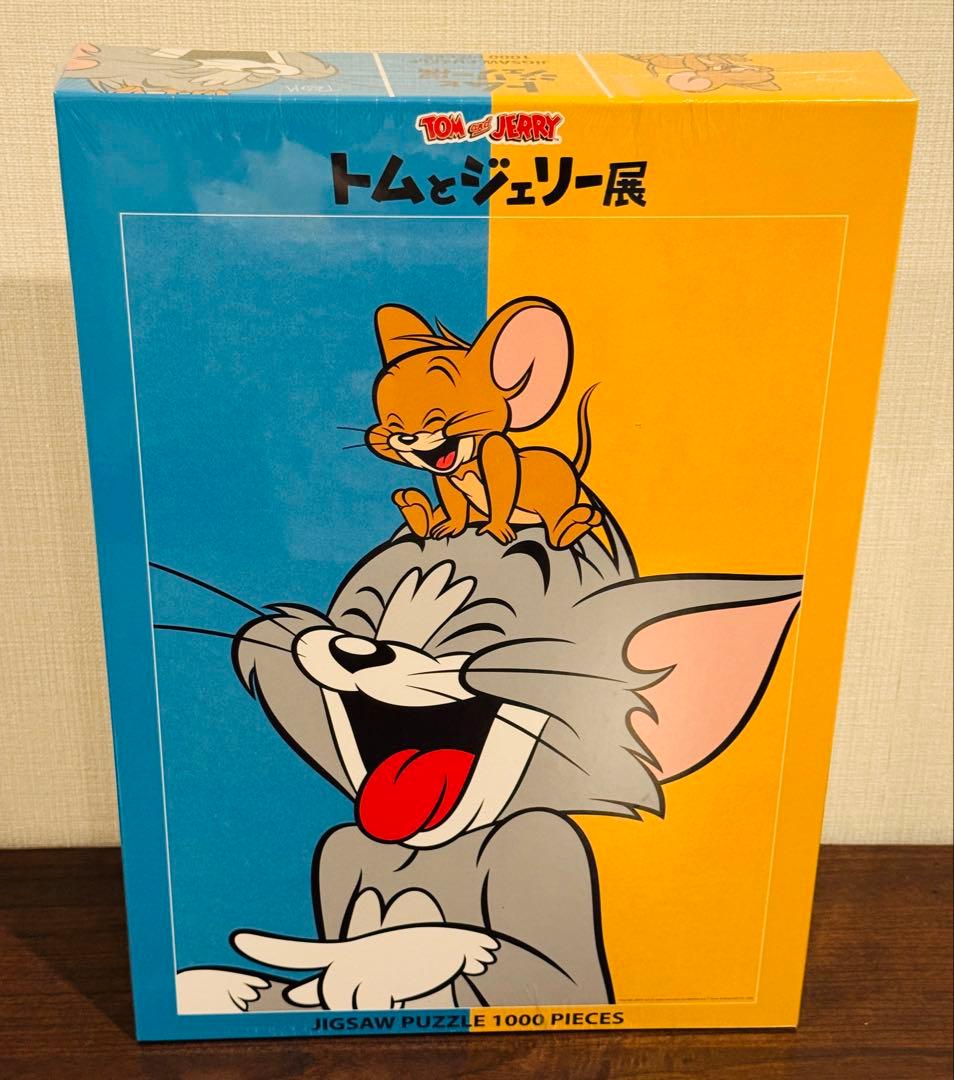 会場限定／超希少品】トムとジェリー展 ジグソーパズル1000ピース 新品