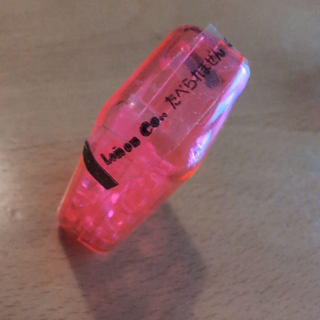 新品未使用品未開封品☆レア☆平成レトロ レモン社 香り玉 イチゴ ハムスター