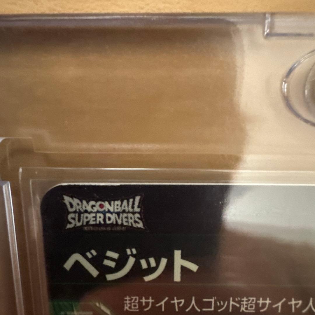 ドラゴンボールスーパーダイバーズ ゴジータパラレル ゴテンクス シークレット