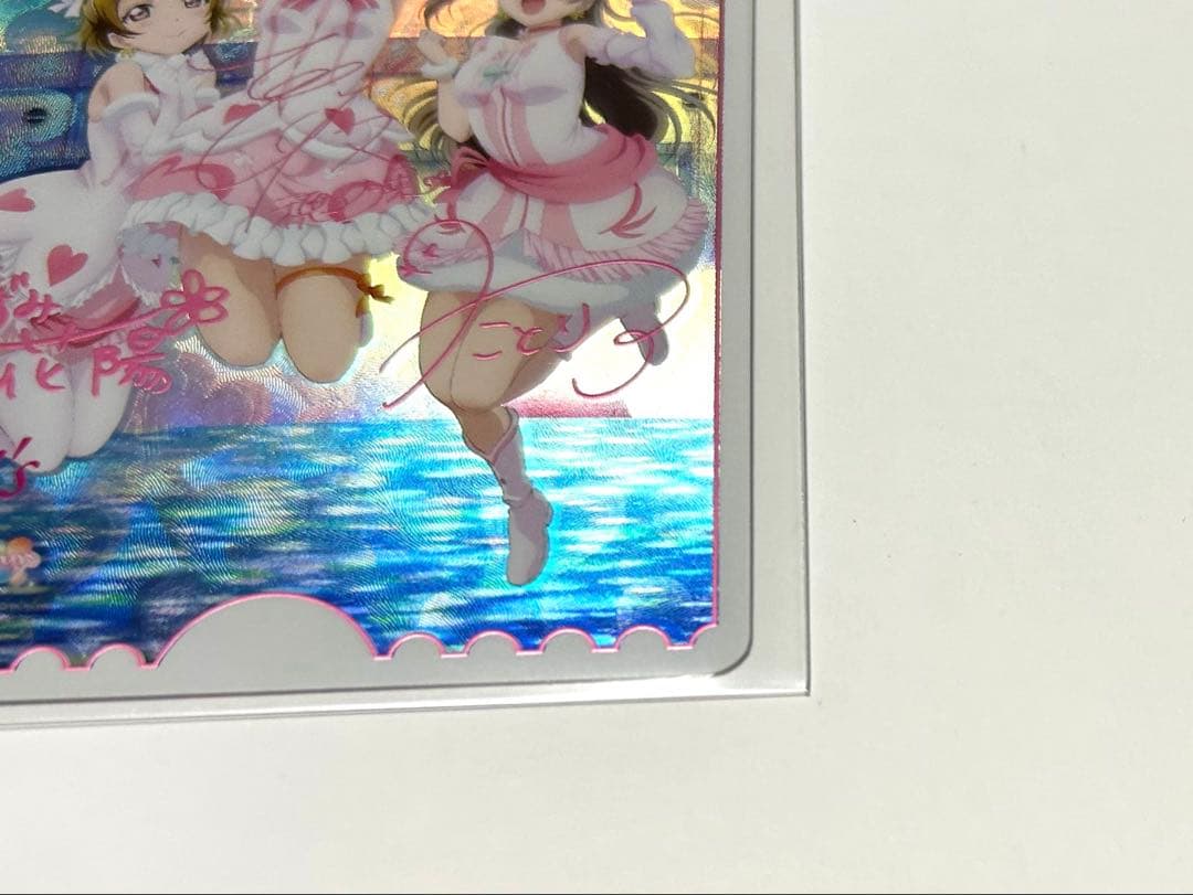 1/5以降値上げ】ラブライブ！ ラブカ μ´s Printemps LLE-銀座販売中