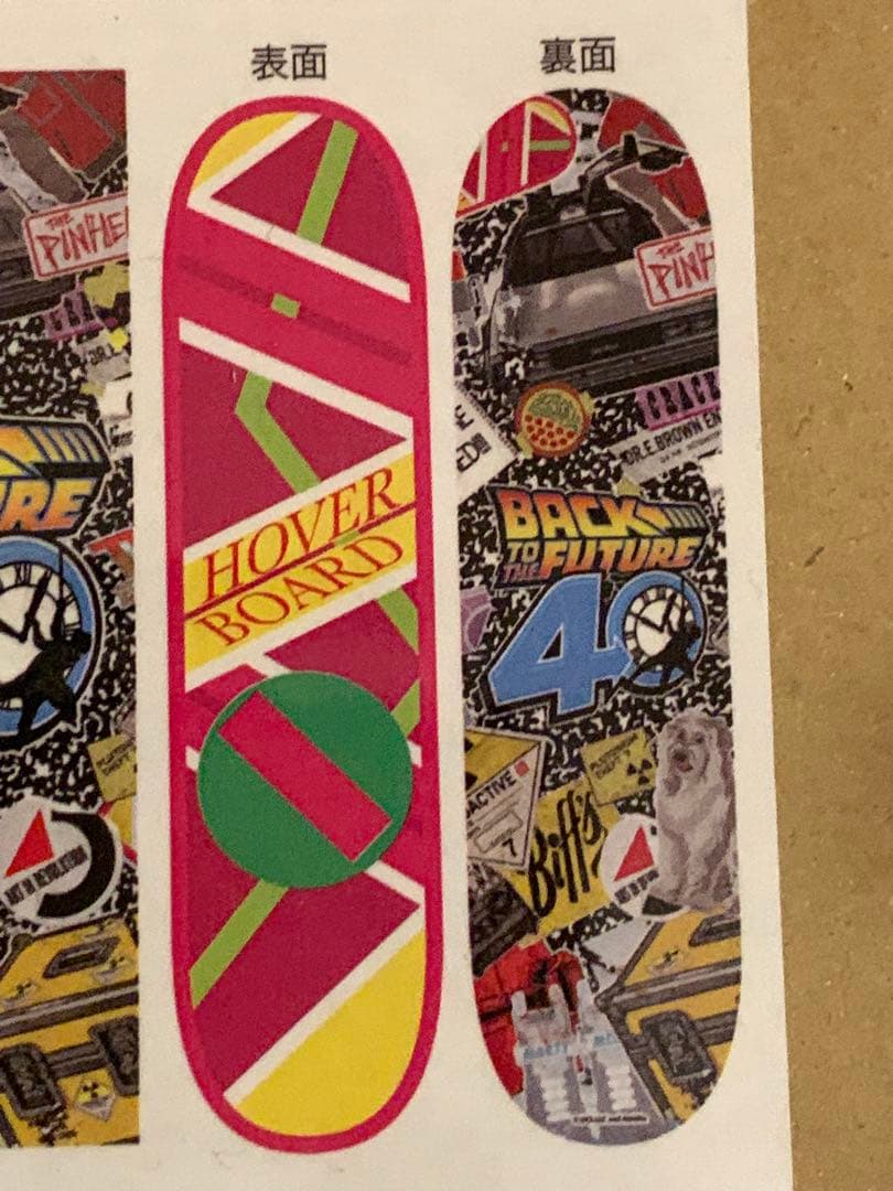 Back to the Future 8インチ スケートボード ホバーボード - メルカリ