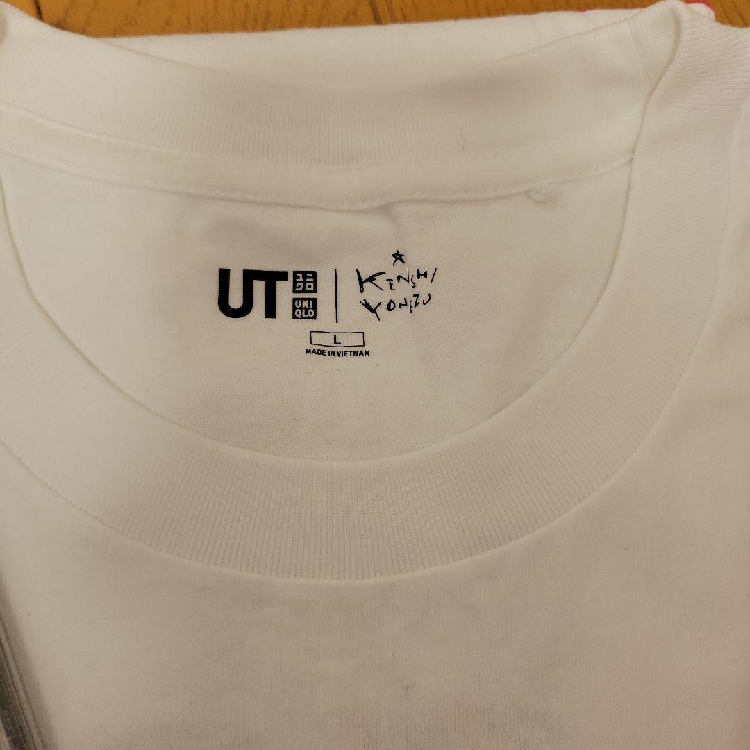 米津玄師　FOGBOUND 2017 TOUR フード付きパーカー