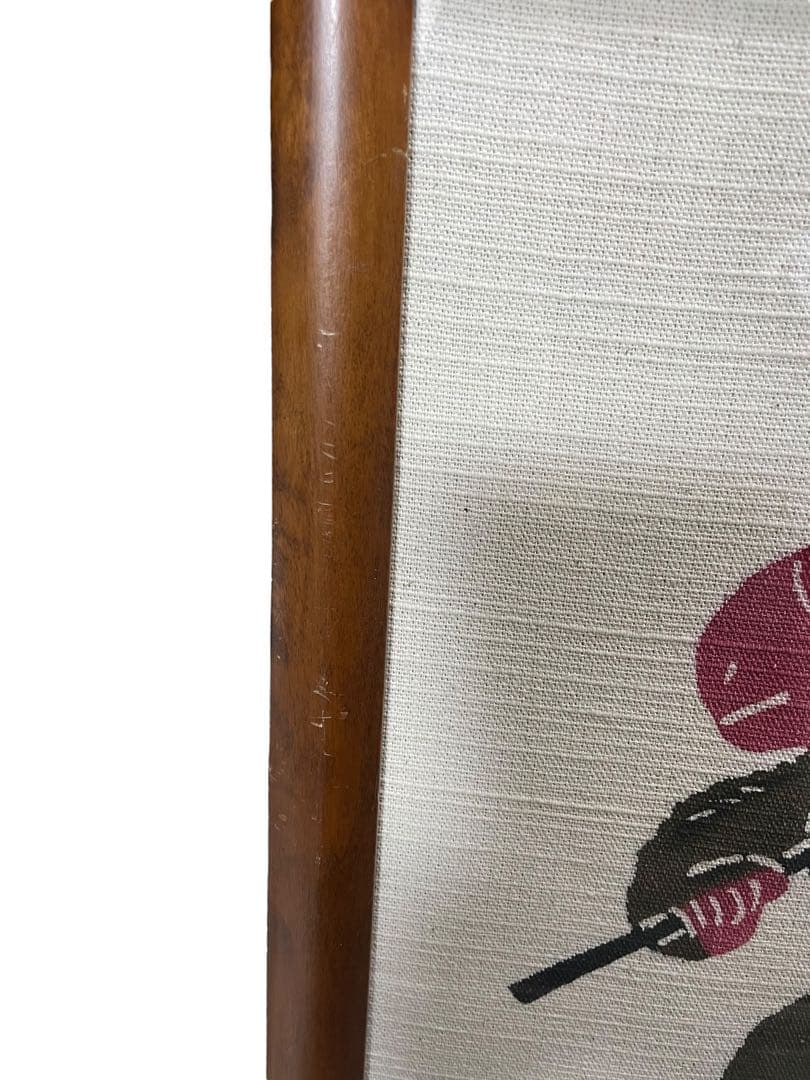 型染絵　干支　猿　額縁　民藝