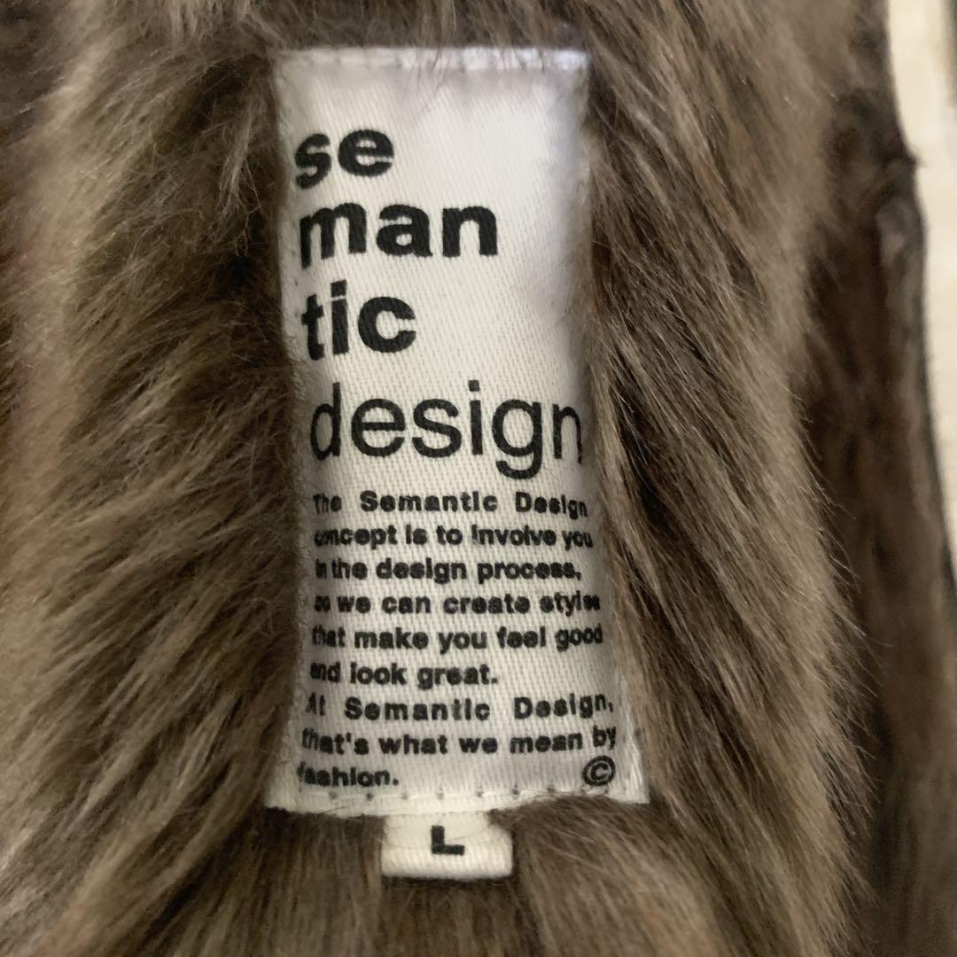 00s fur jacket semantic design 平成 お兄系 - メルカリ