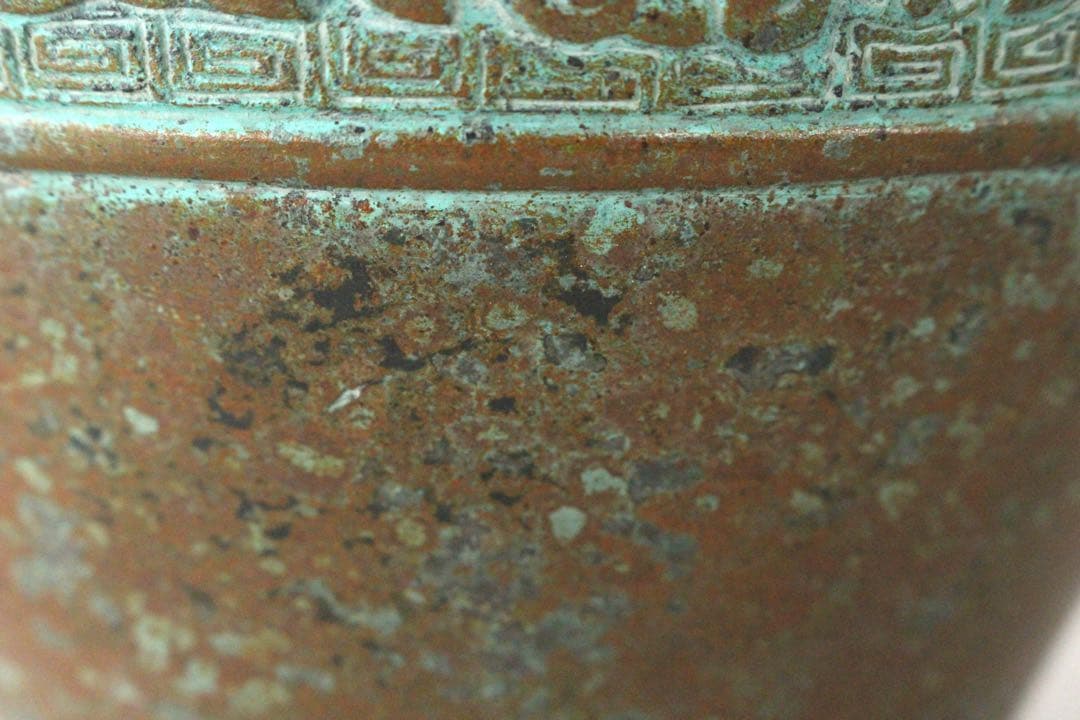 No5074 平安城鋳工　桂田浄雲造　饕餮文銅花器　高さ24.5cm 送料無料