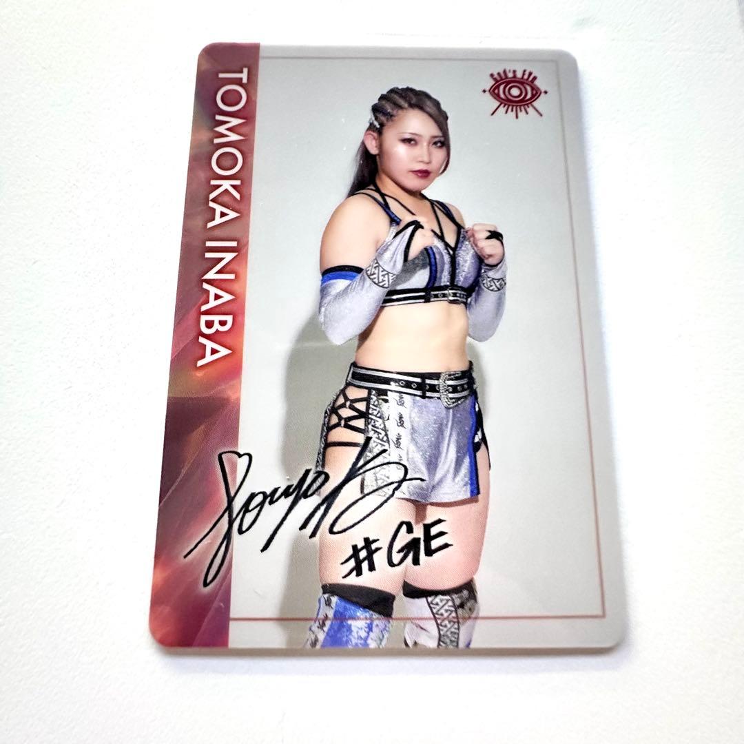 STARDOM スターダム ウエハース コレクトボックス ローソン 稲葉ともか