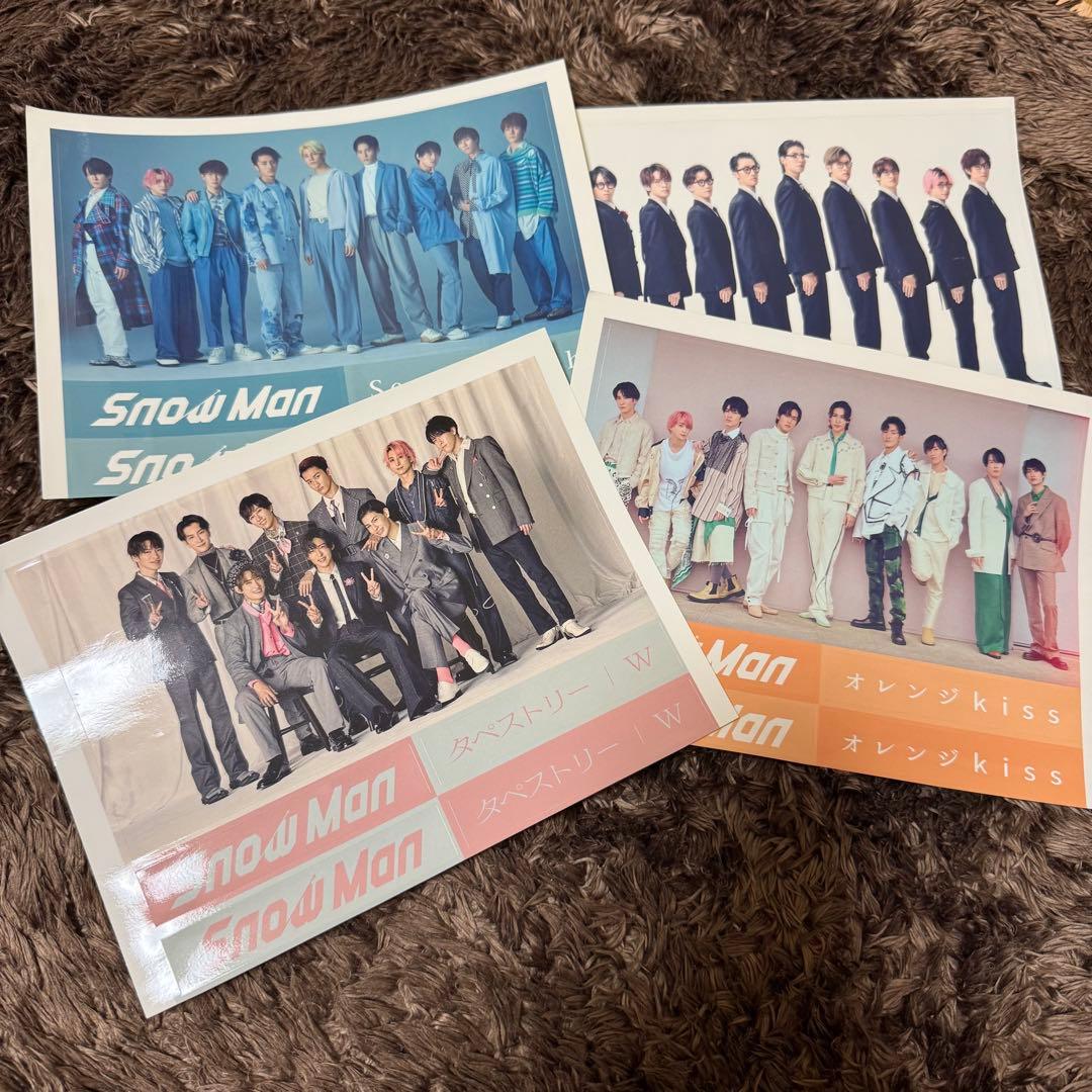 SnowMan 渡辺翔太 まとめ売り - メルカリ