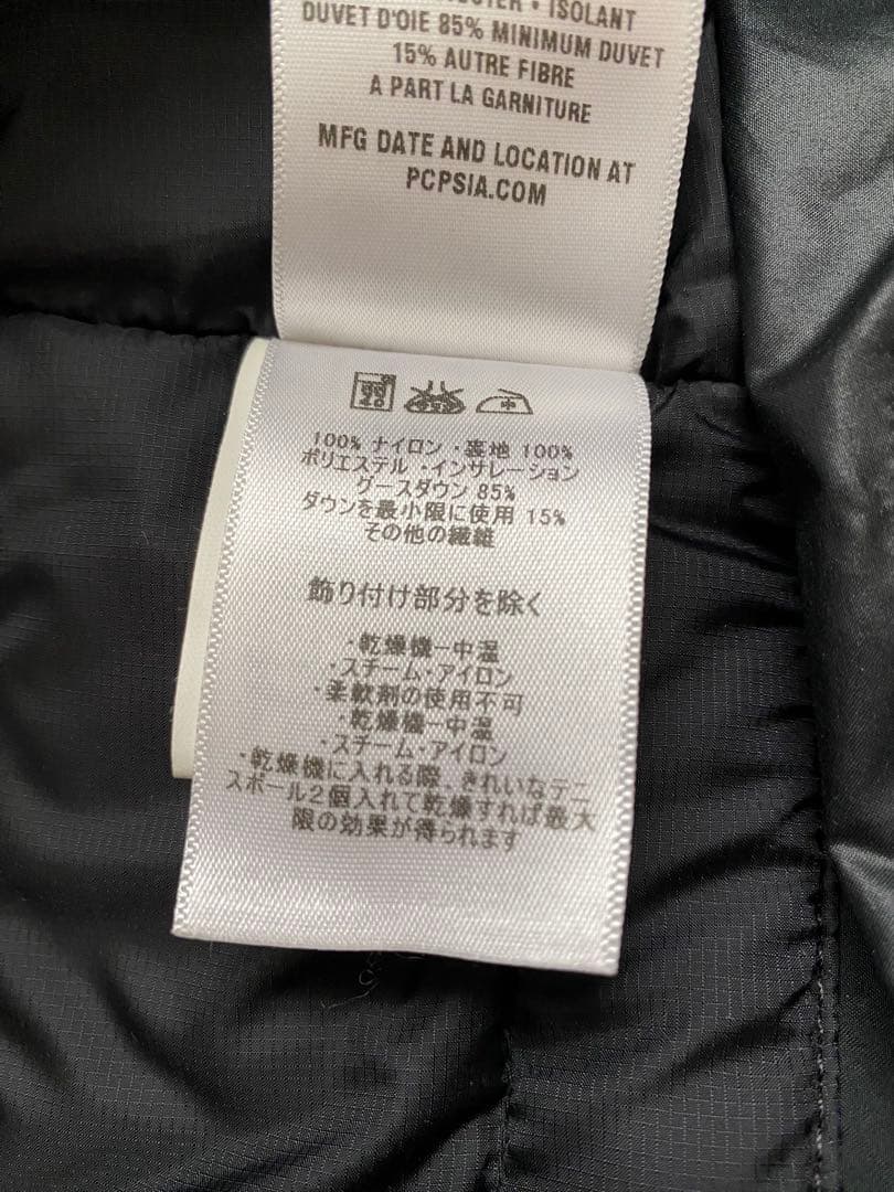 patagonia メンズプリモダウンジャケット GORE-TEX XS