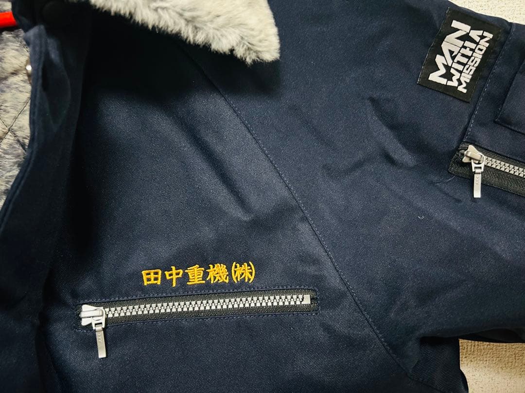 MAN WITH A MISSION 田中重機ドカジャンSサイズ