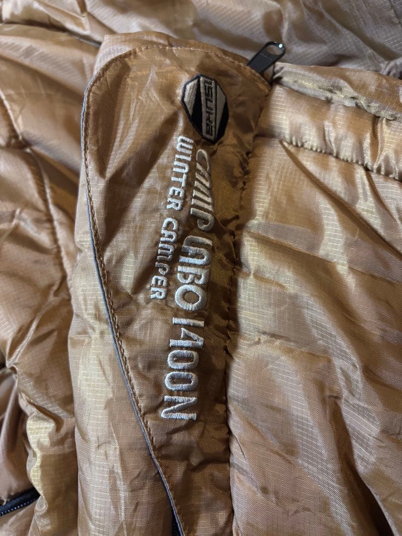 ISUKA×naturum キャンプラボ 800N・1400N セット - メルカリ