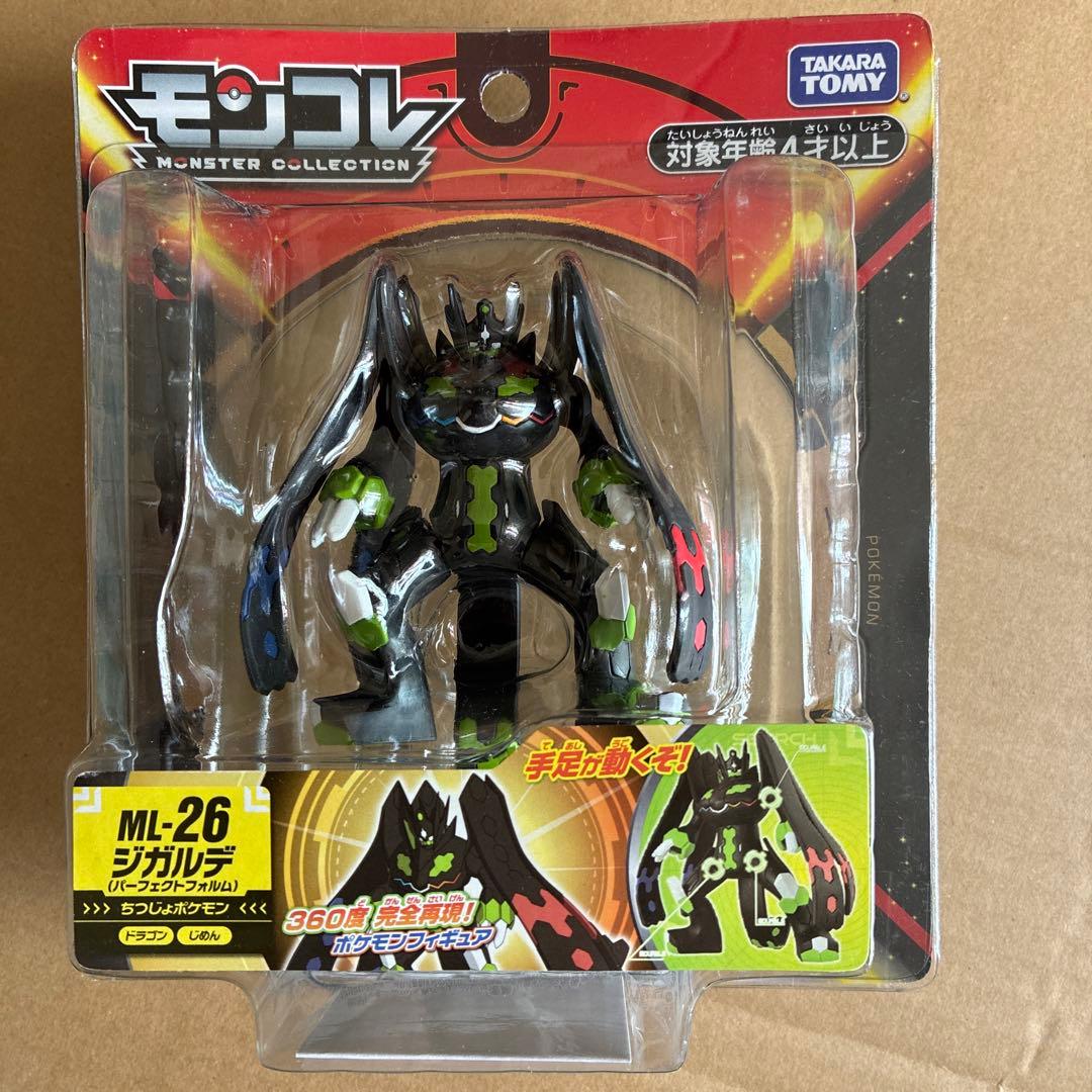 ポケモン モンコレML-26 ジガルデ 新品 送料無料 - メルカリ