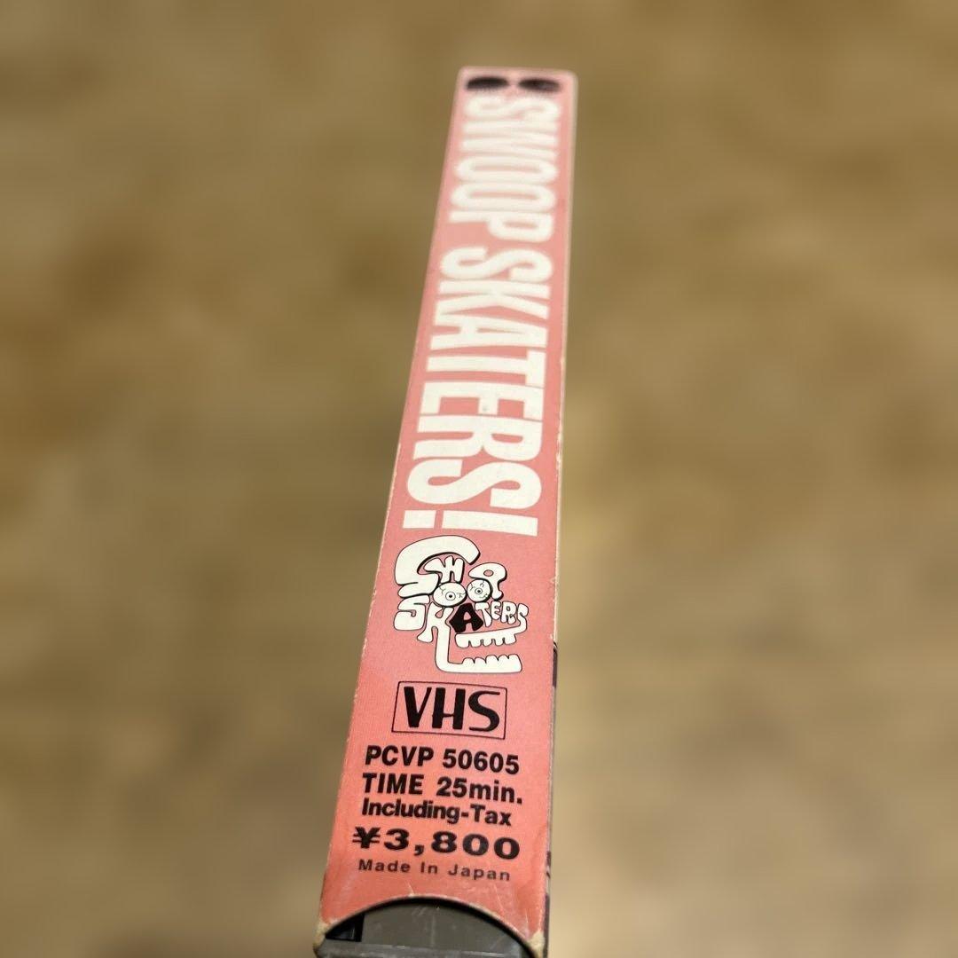 レア✨SWOOP SKATERS sk8 藤原ヒロシの通販はau PAY マーケット - 輸入