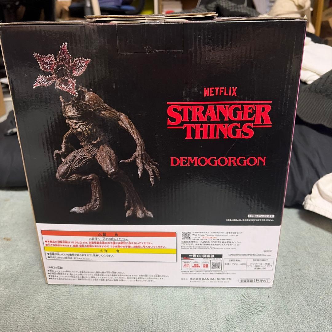 ストレンジャー・シングス デモゴルゴン ラストワン賞 フィギュア